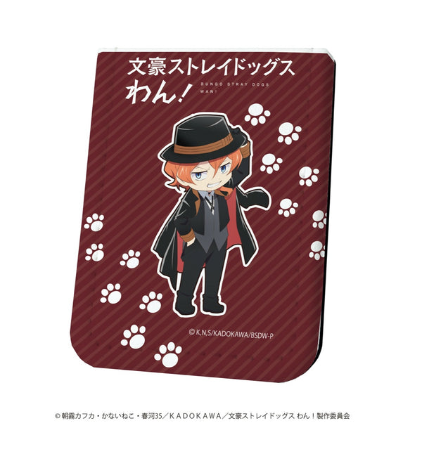 「文豪ストレイドッグス わん!」中原中也 レザーフセンブック04